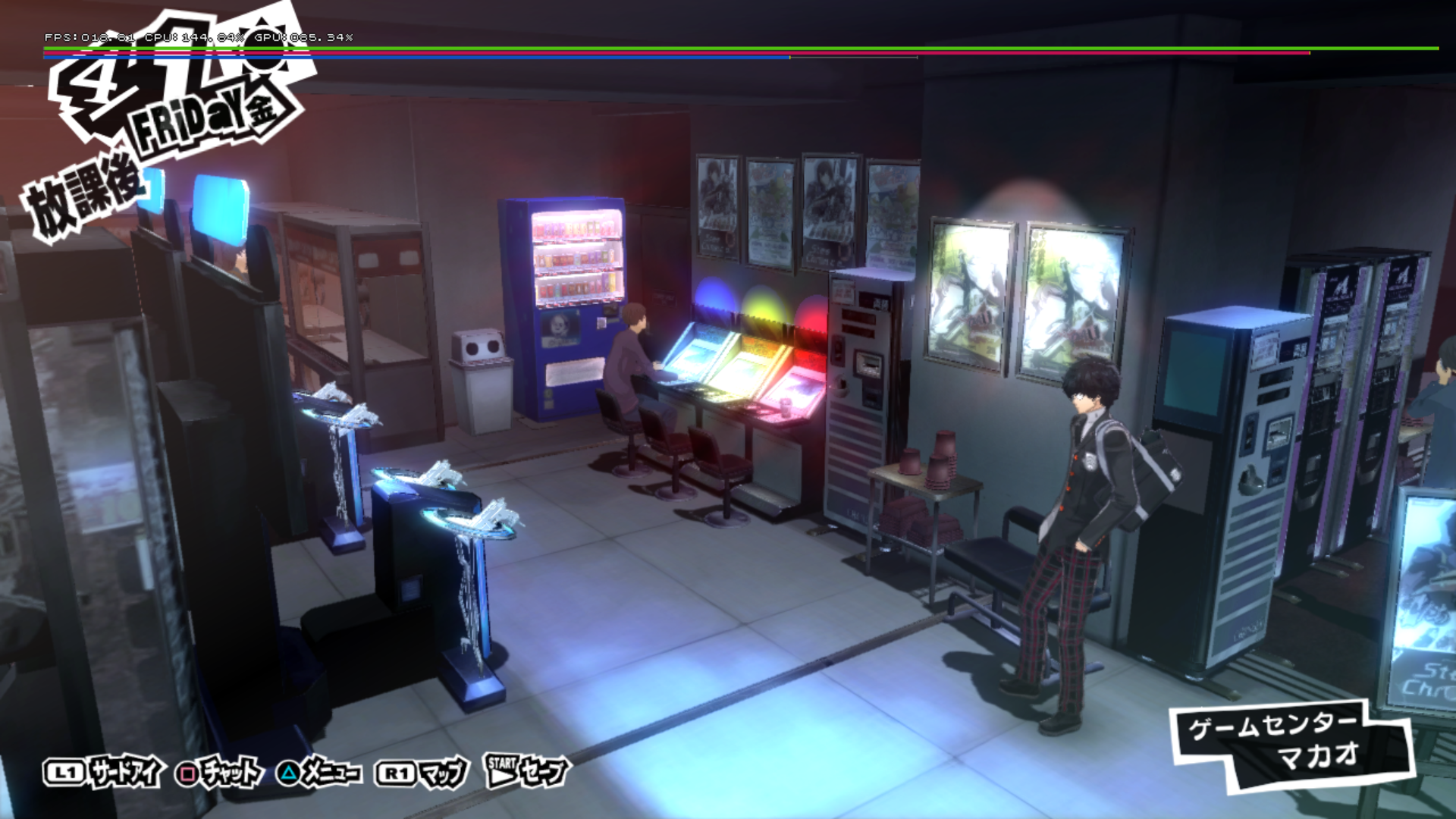 Gigolo_Arcade_2015.png
