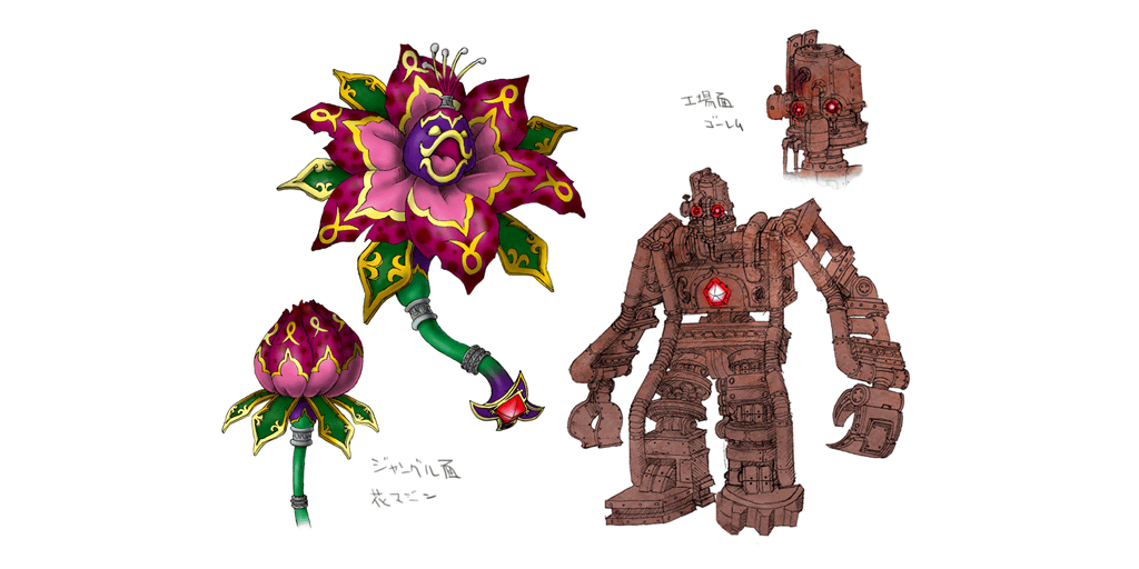 07_06_ZMSecretRings.png