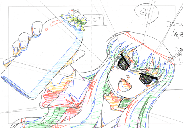 Zero_no_Tsukaima_Ko_-_00D2.png Zero_no_Tsukaima_Ko_-_00D2.png
