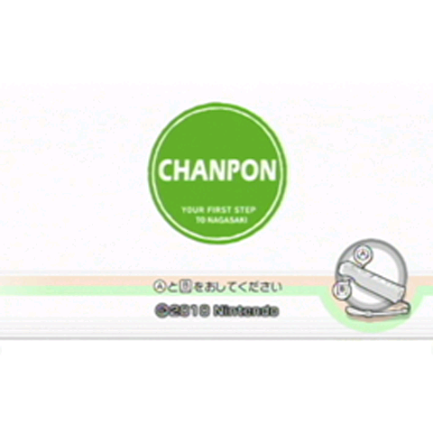 WPM-title_cap_03.png WPM-title_cap_03.png