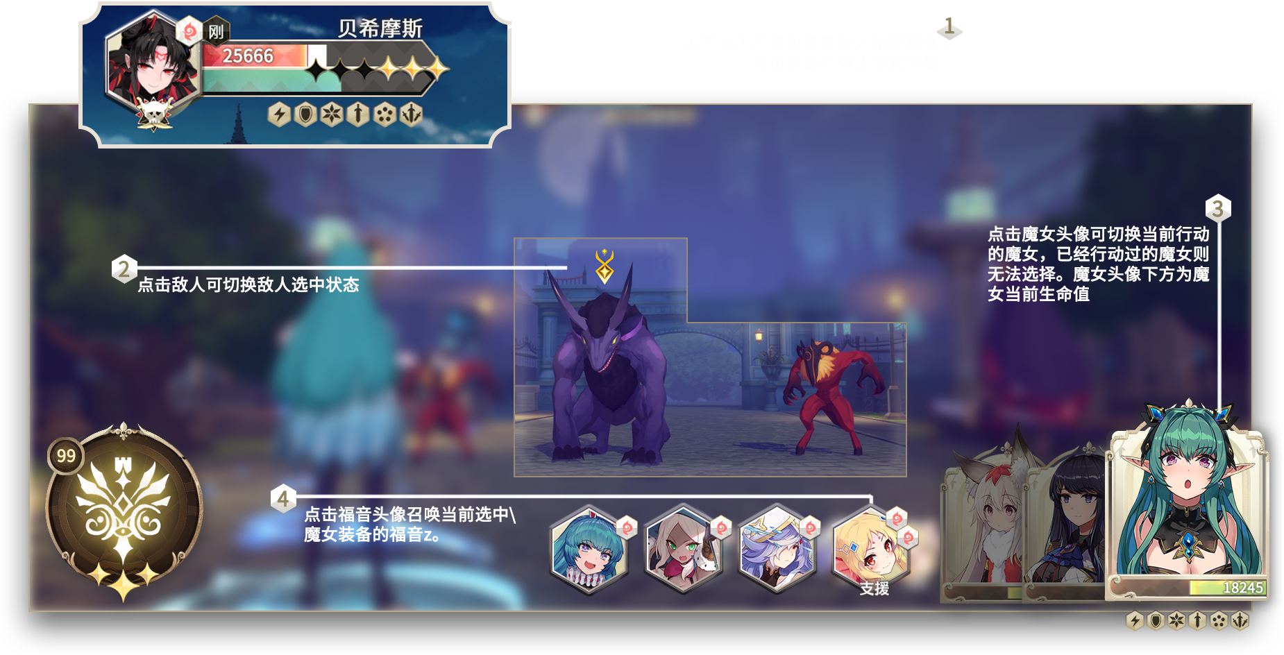 AOI_Alpha3.png