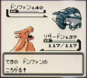 PKMN_GS_rpgamer_1999-11-08_screenshot_10.gif