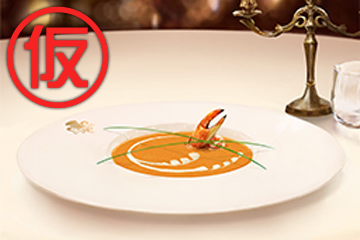 RemyCook004.png RemyCook004.png