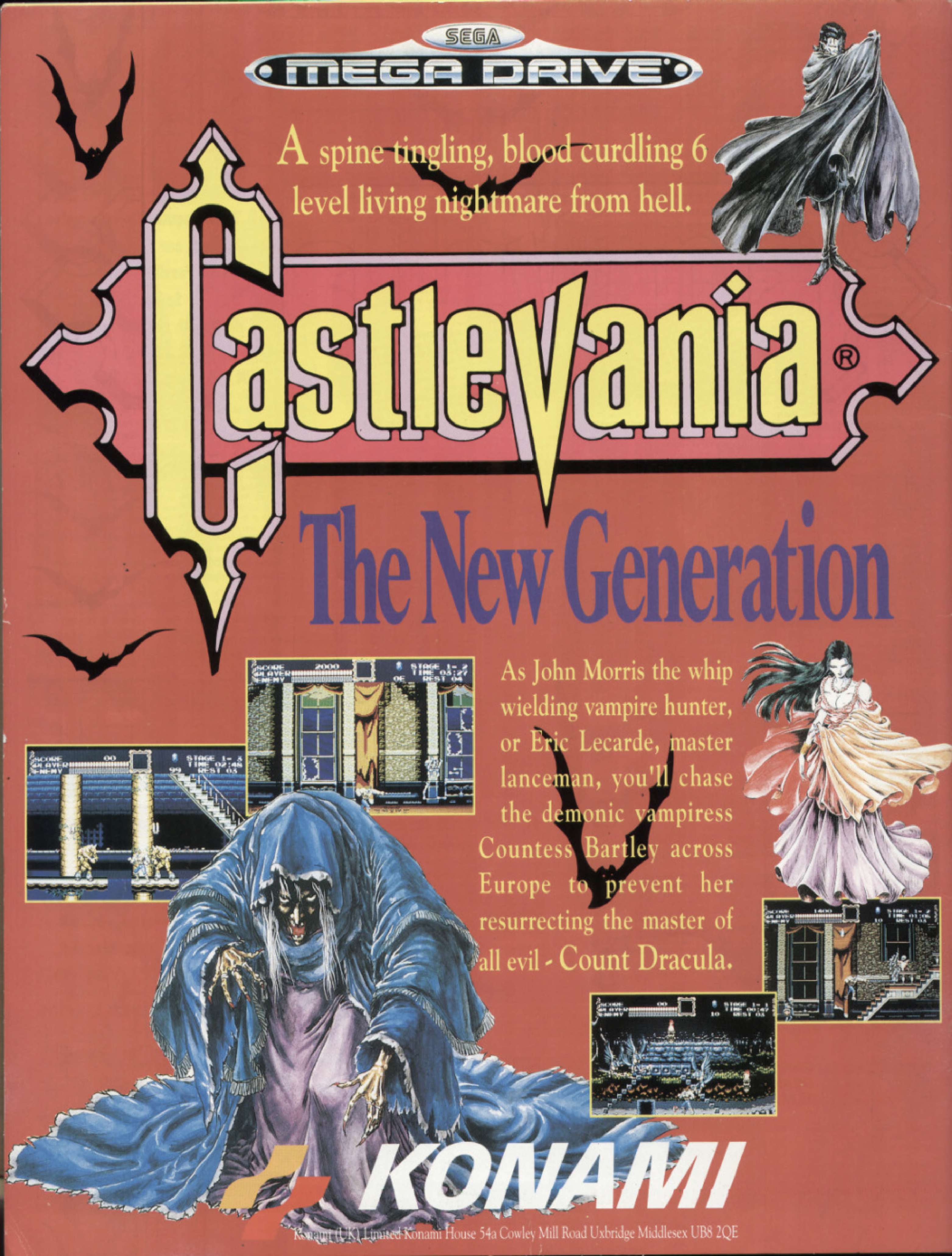 MMSega_18_Apr_1994_0115.png MMSega_18_Apr_1994_0115.png