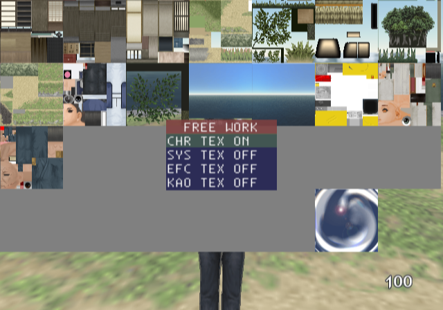 Rahxephon-debugmenu8.png