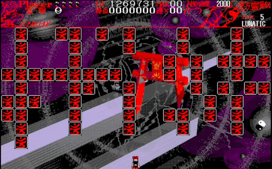 Red level 5 Red level 5