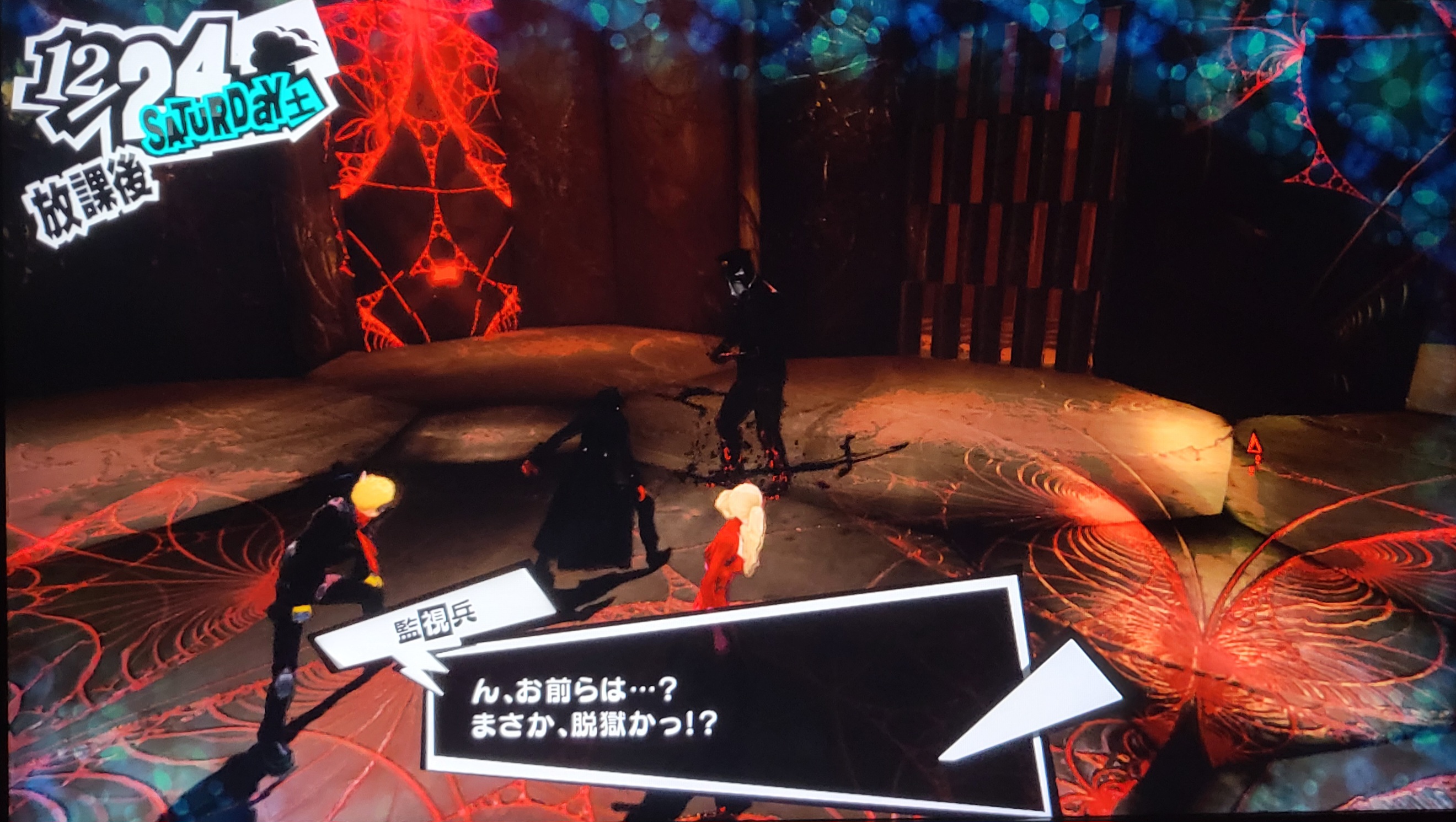 Scripted boss fight that doesn't appear in the final game Scripted boss fight that doesn't appear in the final game