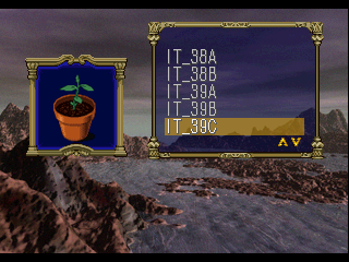 Eberouge_PS_Debug_Menu_Item.png