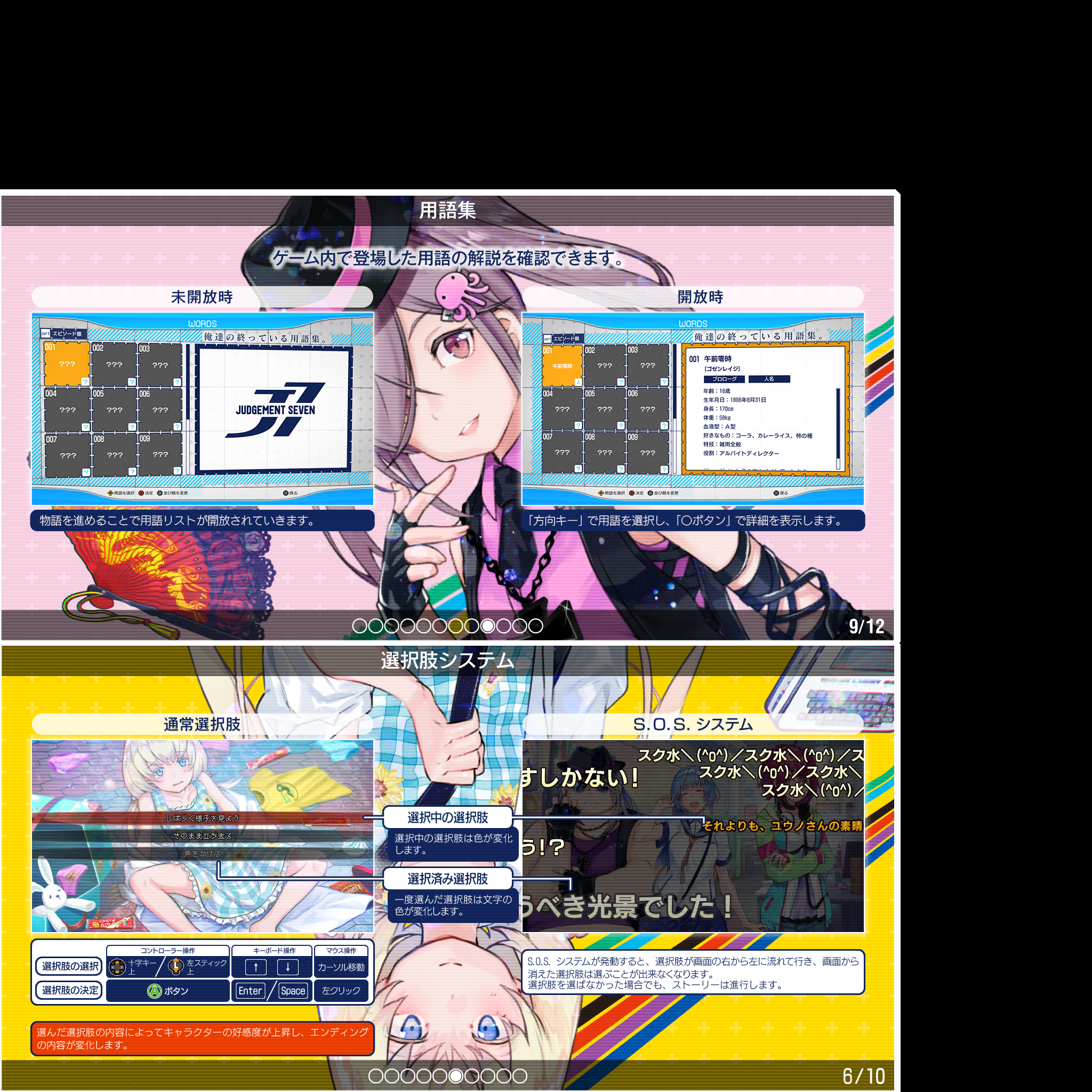 Sactx-2048x2048-DXT1-Help-aa7a9ee5_(3).png