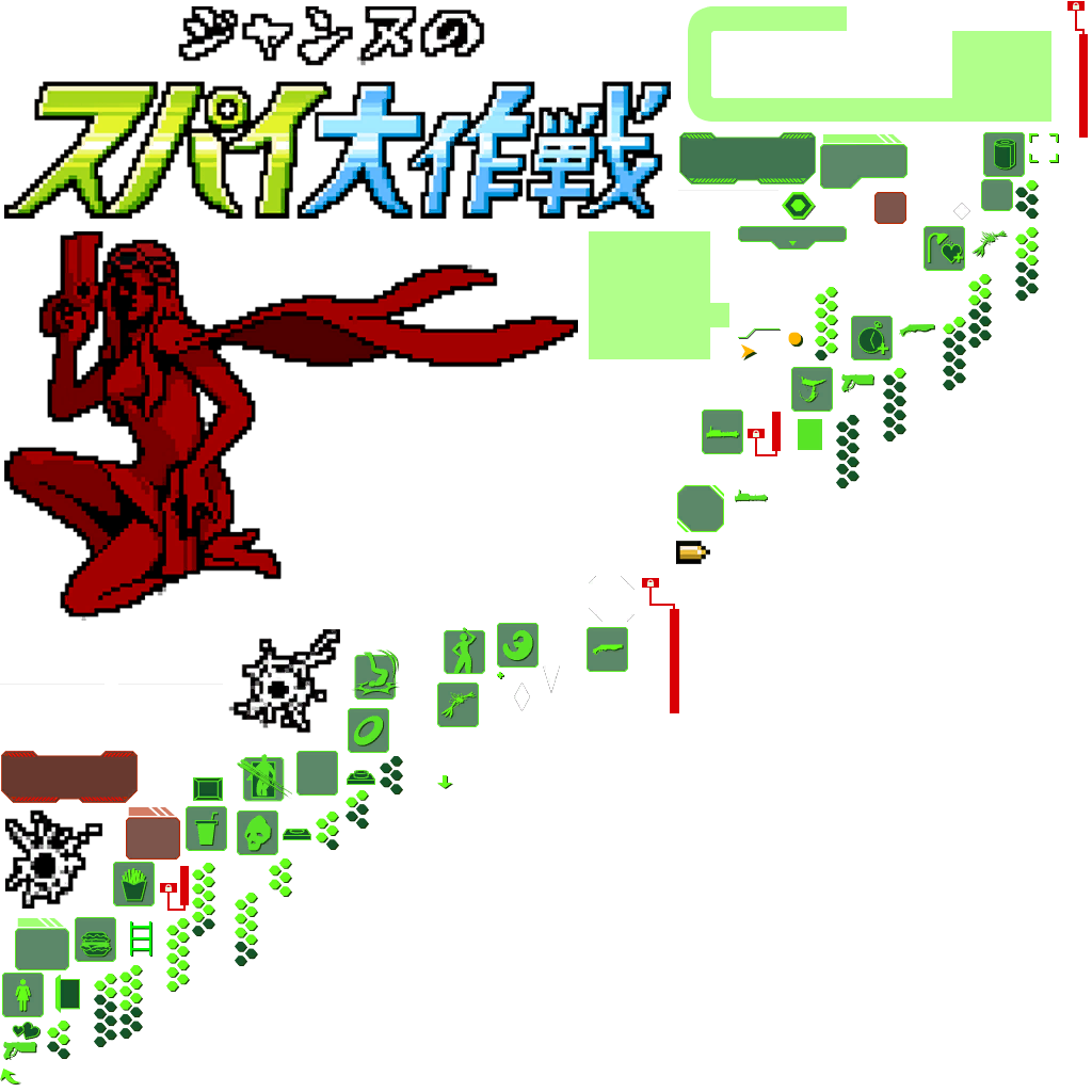 Graphics for the "Jeanne's Spy Action" minigame in the Gates of Hell. The game's title is different, and most of the weapon and food icons are altered.