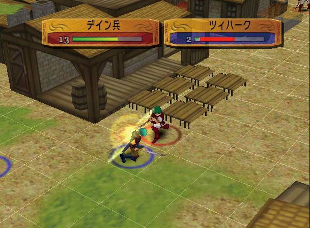 Fire_Emblem_PoR_pre_4-2004_combat_3.jpg Fire_Emblem_PoR_pre_4-2004_combat_3.jpg
