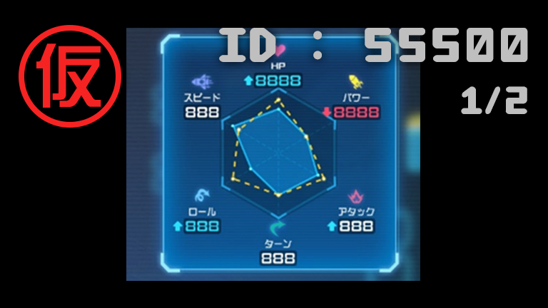 HelpItem55500_1.png HelpItem55500_1.png