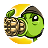 Retro Gatling Icon