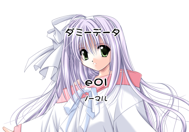 "Dummy data. e01. Normal."
