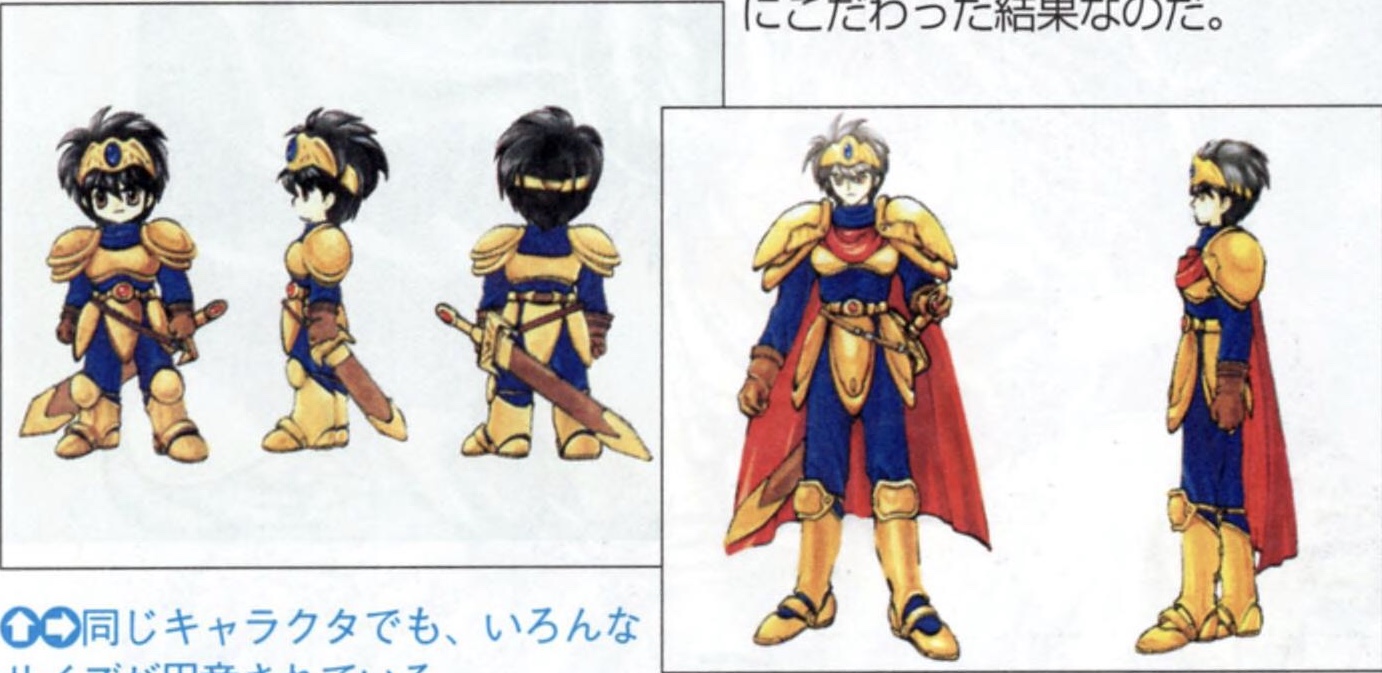 MMSS_Lagnus_Modelsheet.jpeg