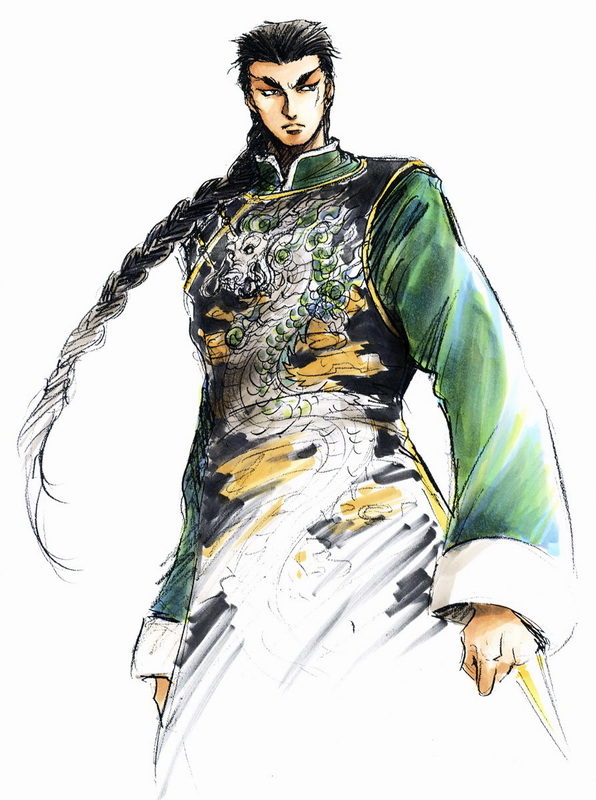 Shenmue_Illustration_(7).jpg Shenmue_Illustration_(7).jpg