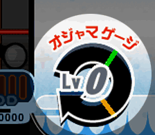pnm12PS2-nettaisen_(6).png