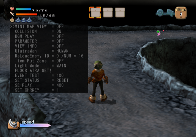 Darkcloud_debugmenu4.png