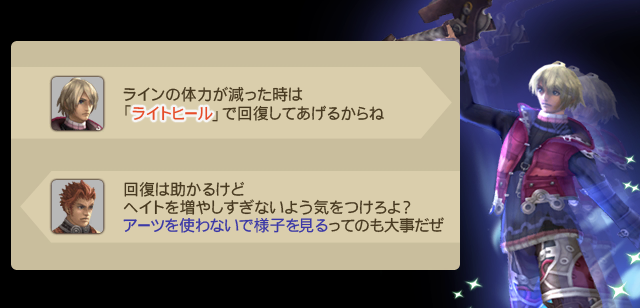 XC1DE_cttrl_i034_03_0.png