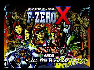 F-Zero_X_Expansion_Kit-title.png