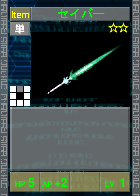 PSOEp3-beta-card-05_saber.y.png