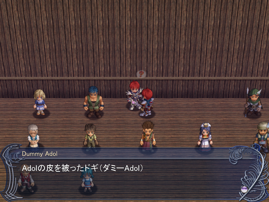 YsOiF-S_9000-2.png YsOiF-S_9000-2.png