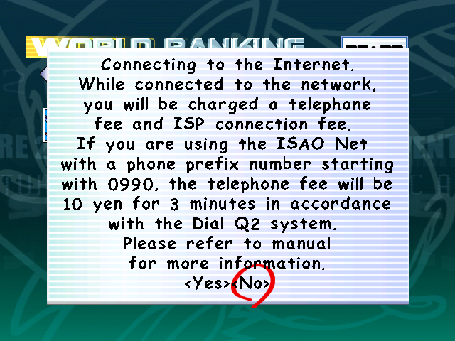 Connection Screen Connection Screen