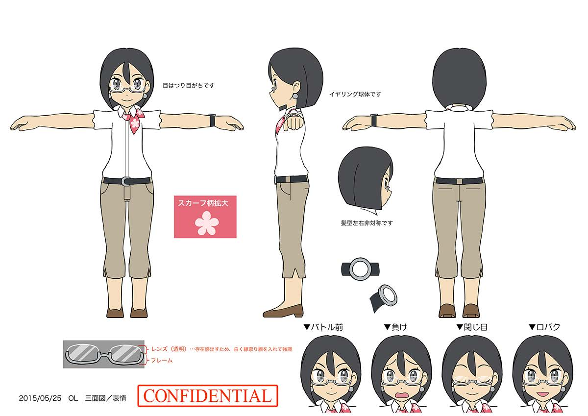 PokeSM_ConceptArt_nijiOL1.png