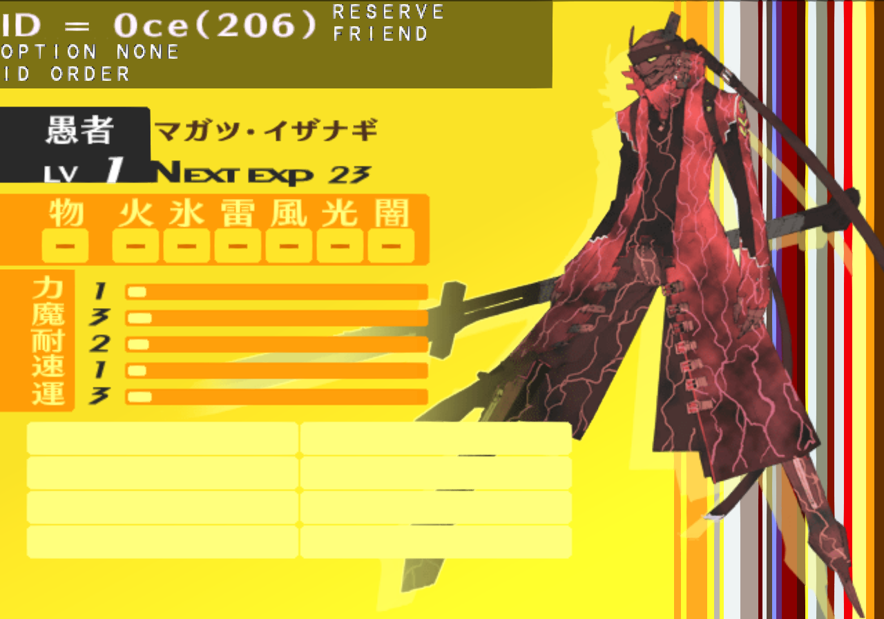 Persona_4_JP_Magatsu-Izanagi.png Persona_4_JP_Magatsu-Izanagi.png