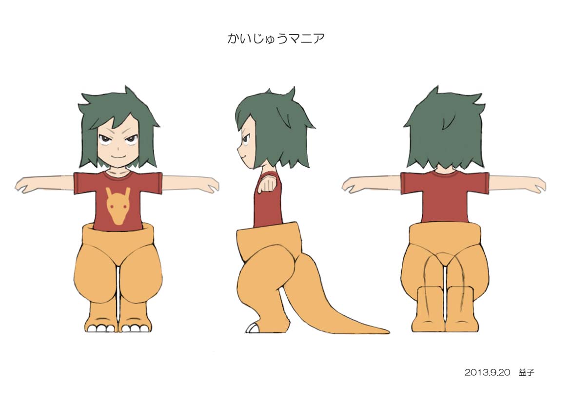 PokeORAS_ConceptArt_かいじゅうマニア.jpg