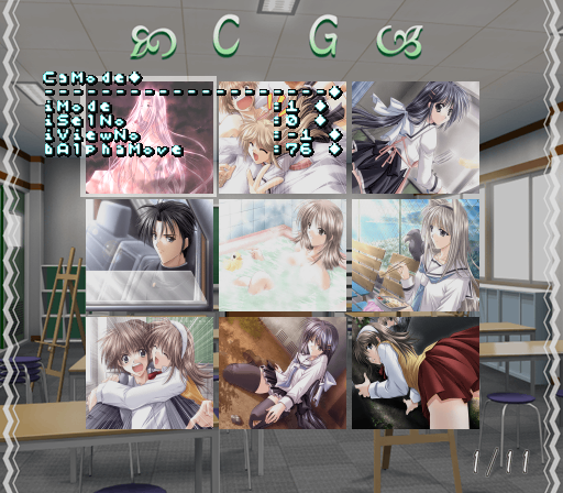 Izumo_2_Takeki_Tsurugi_no_Senki-debugdisplay2.png Izumo_2_Takeki_Tsurugi_no_Senki-debugdisplay2.png
