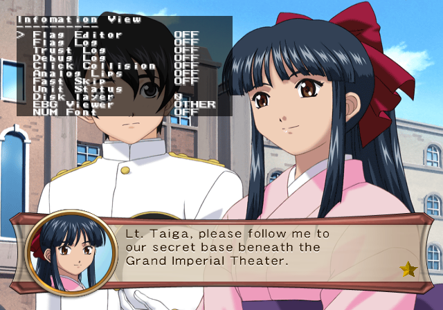 Sakura_Wars_My_Love_-_Debugmode17.png