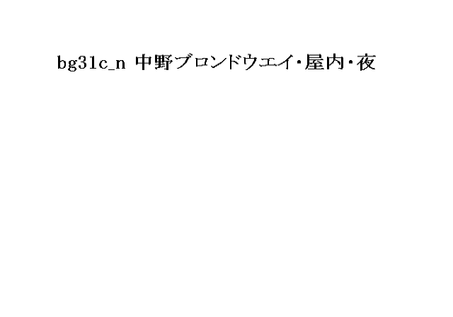 _Kouenji_Joshi_Soccer_-UnusedImage50.png