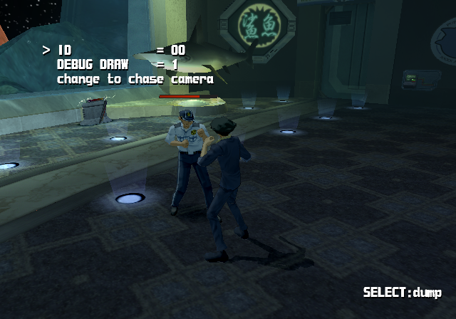 Cowboy_Bebop_Tsuioku_no_Serenade_-_Debugmenu7.png