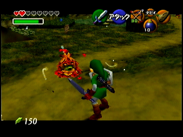 OoT-Adult_Kokiri_Forest_3_Sep98.jpg OoT-Adult_Kokiri_Forest_3_Sep98.jpg