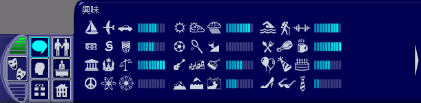TS1_JPN_Interests.png TS1_JPN_Interests.png