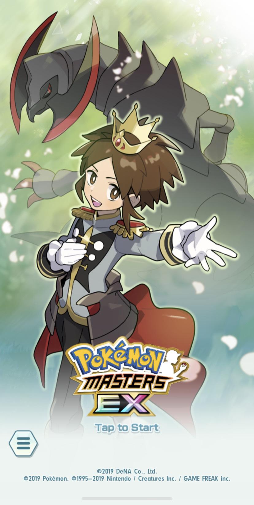 Pokemonmastersex_Unova_Neo_Champions_Title_Screen_1.jpeg