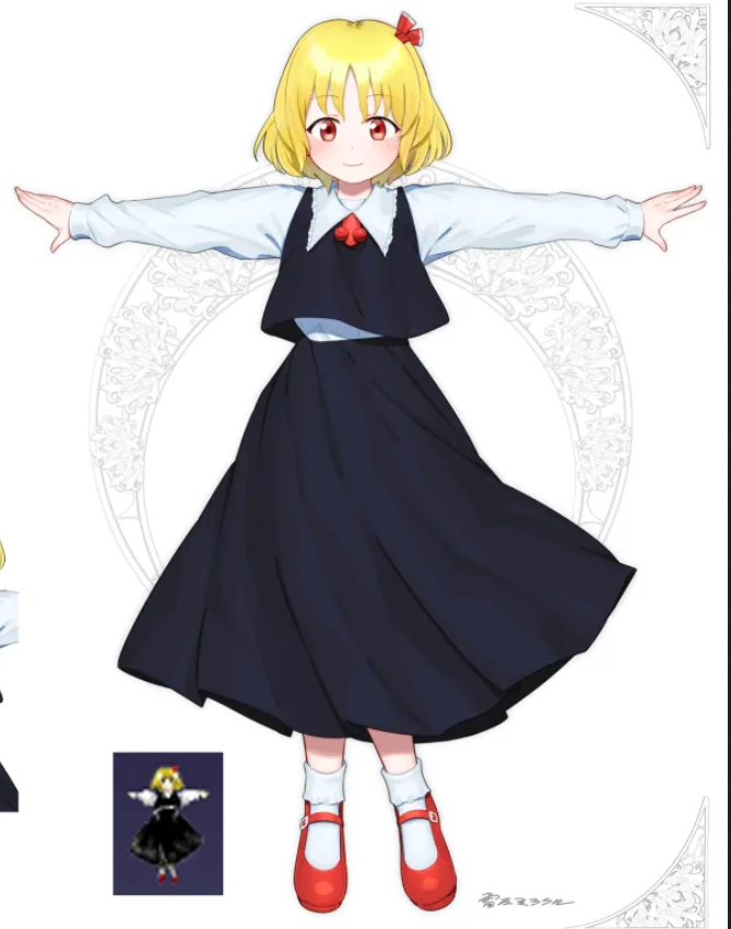Th06RumiaVoltage.png