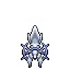 PokeHGSS_Development_Follow_Arceus_Flying_N_r17568.gif PokeHGSS_Development_Follow_Arceus_Flying_N_r17568.gif