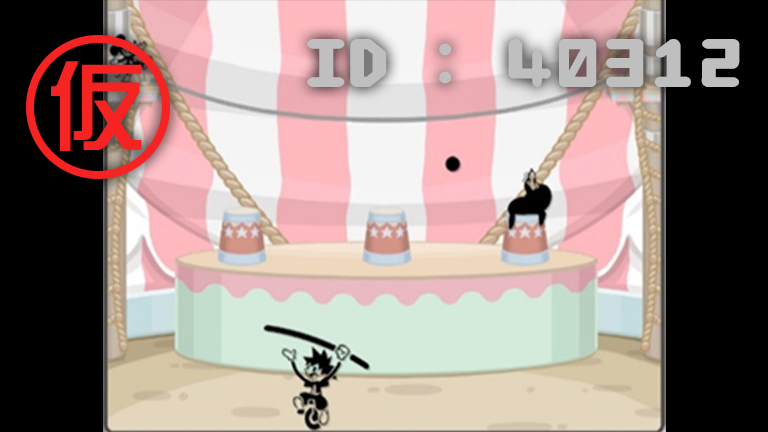 HelpItem40312.png HelpItem40312.png