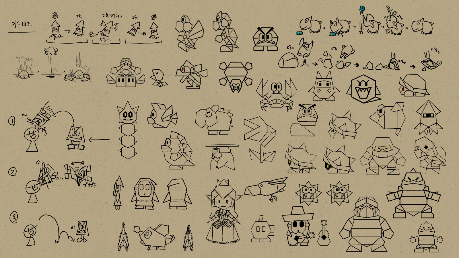 PMTOK_Musee_Champignon_art_128.png
