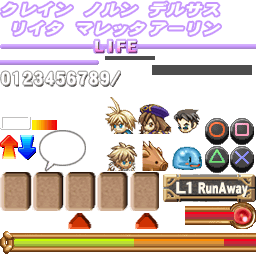 Ar_Tonelico_Elemia_A7B_Dummy1.png