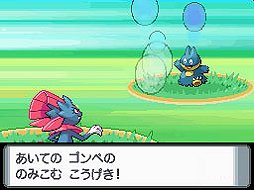 PKMNDP_Apr06_Battle01.jpg