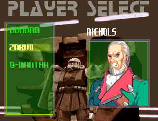 GTBM1Demo1_StoryMode_CharSelect.png