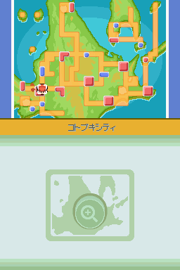 Diamond_-_2-17-2006_townmap.png