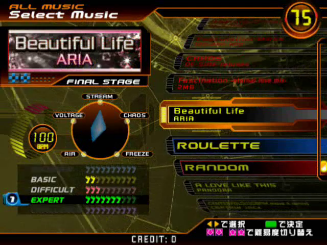 DDR_SuperNOVA_-_Beautiful_Life.png