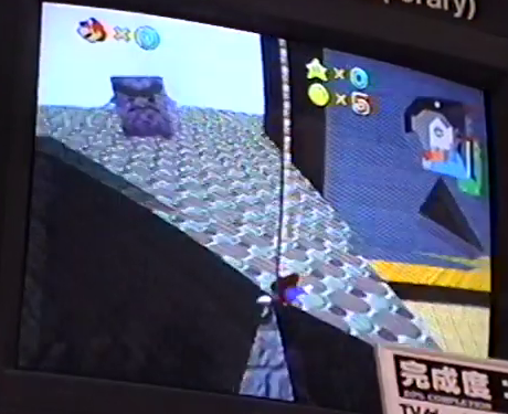 SM64-SSK95WFWhomp.png
