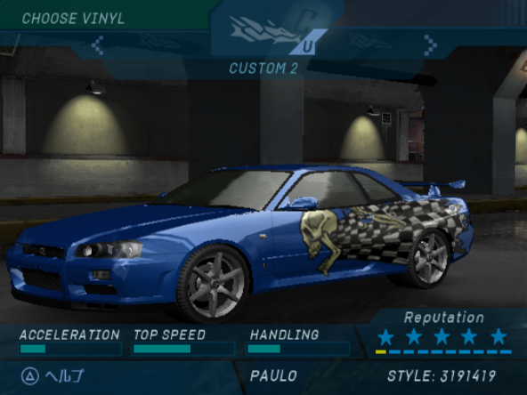 Nfs_og2.png Nfs_og2.png