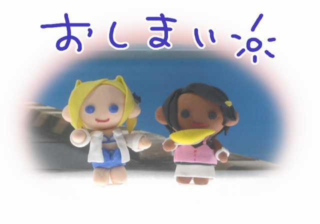 Scarlett_UnusedCG30.png