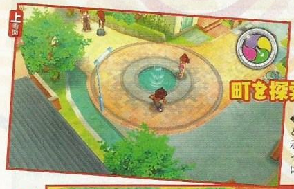 YWOct2012_PlazaArea.png